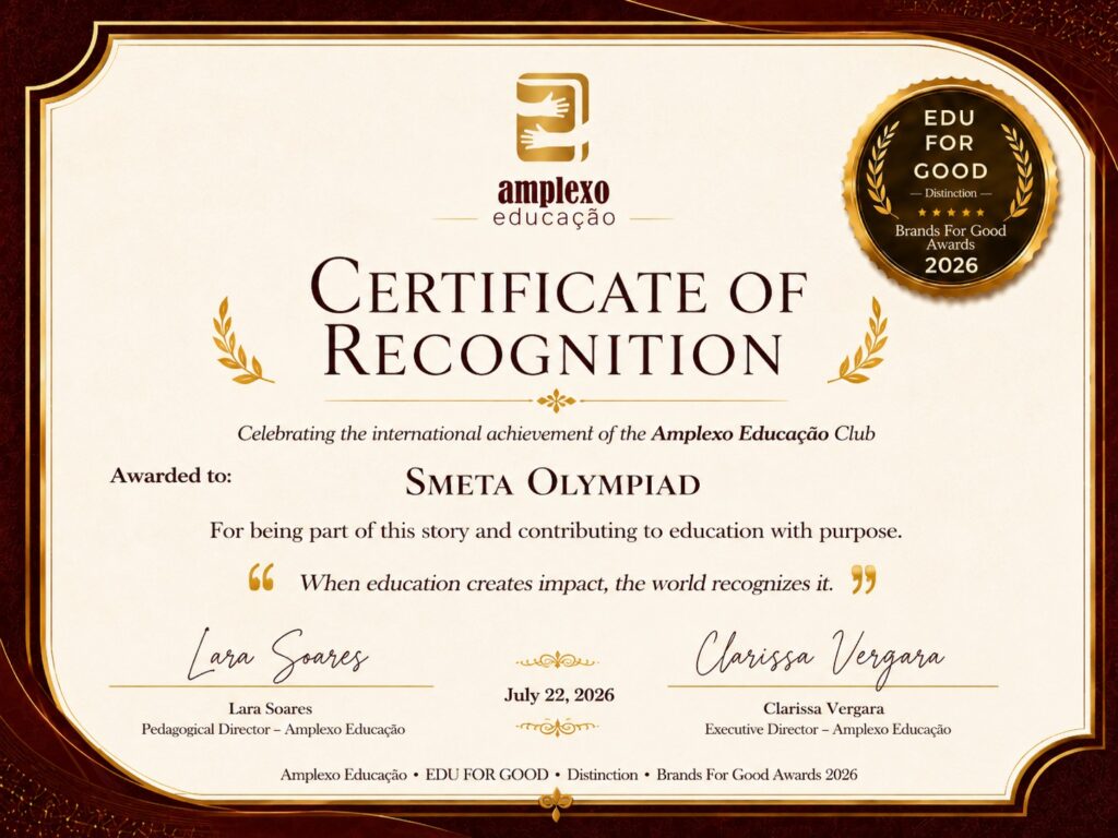 smetaolympiad-certificate